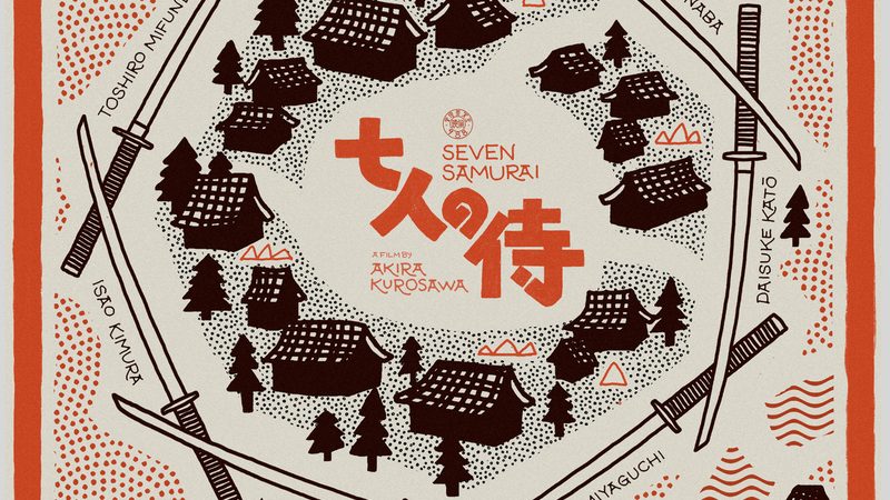 成都小区绿化设计公司哪家便宜