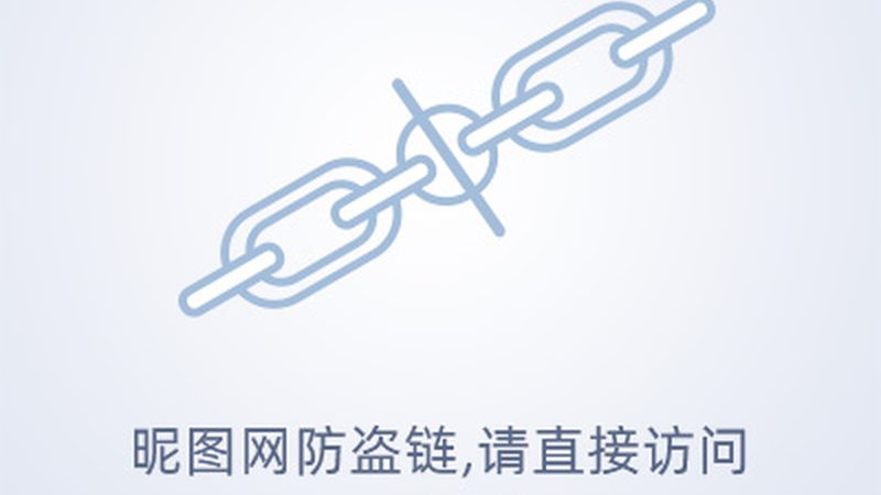 边坡喷播植草材料：揭秘其批发价格背后的奥秘