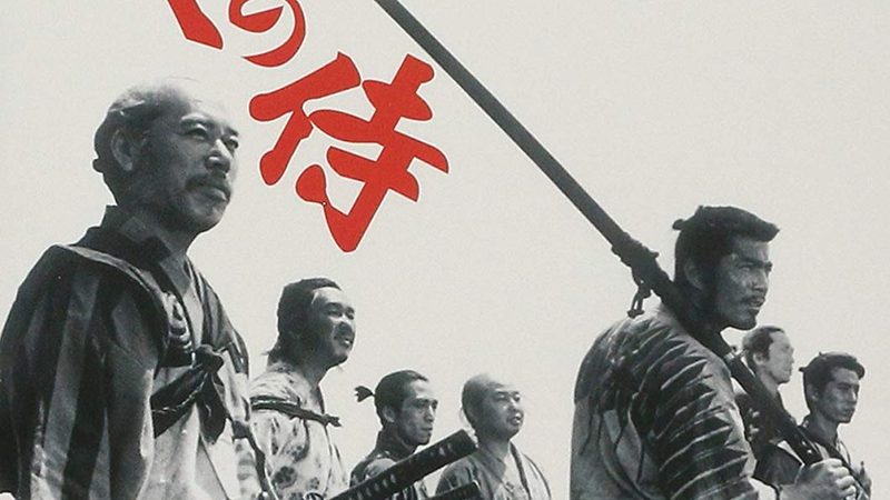 园林绿化施工工艺流程全解析**